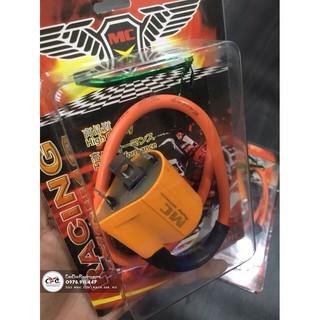 Mobin sườn Mc Fi - gắn được các dòng xe Fi - ex150 - winner .... - caoducracing