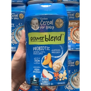 Bột Ăn Dặm Gerber Nội Địa Mỹ 227G