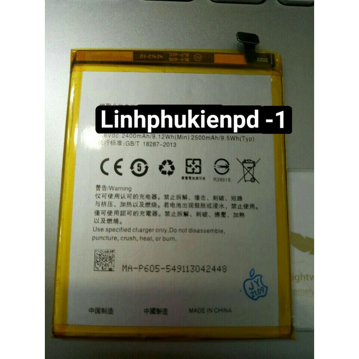Pin Oppo Mirror 5/1100/1105/1107/Find 7 dual Sim