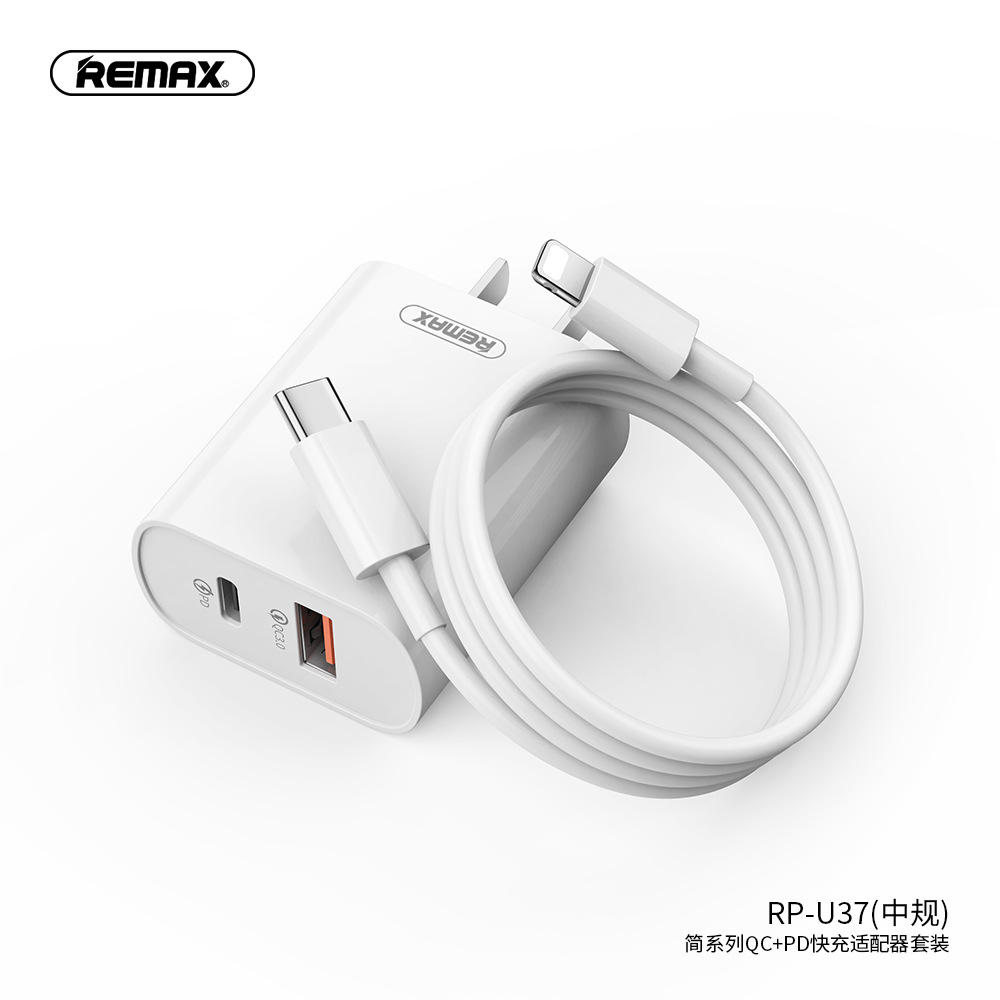 Remax 18W Quick Charging set QC 3.0 + PD3.0 dual-port quick charging adaptor Charger plug + data cable