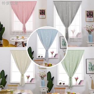 Rèm cửa trang trí nhà cửa gxushop