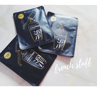 Black mask mặt nạ thải độc da Images