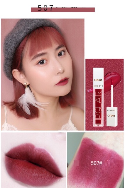 Son kem Hojo Smooth Lip Glair hàng nội địa Trung