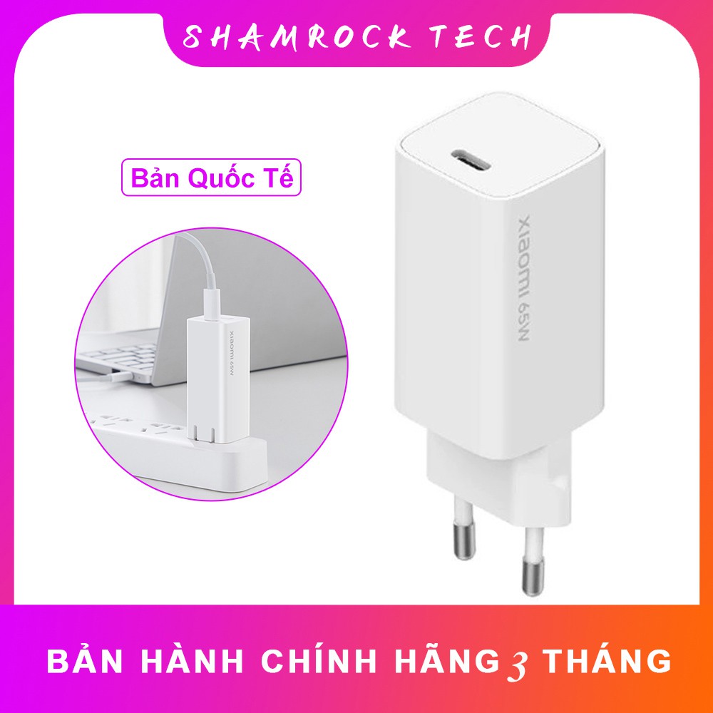 [Bản Quốc Tế ] Củ Sạc Xiaomi 65W GaN AD65G TypeC  Cốc sạc GaN 65w Xiaomi màu trắng