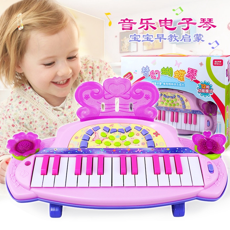 Đàn Piano Điện Đồ Chơi Đa Năng Cho Bé