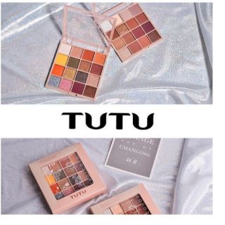 Bảng phấn mắt TuTu KaQi siêu hot