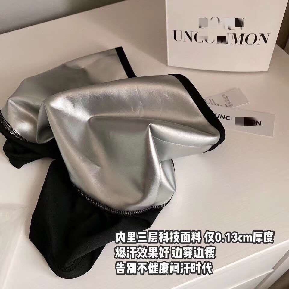 [HOT HÓT] QUẦN TẬP SINH NHIỆT TAN MỠ GIẢM BÉO