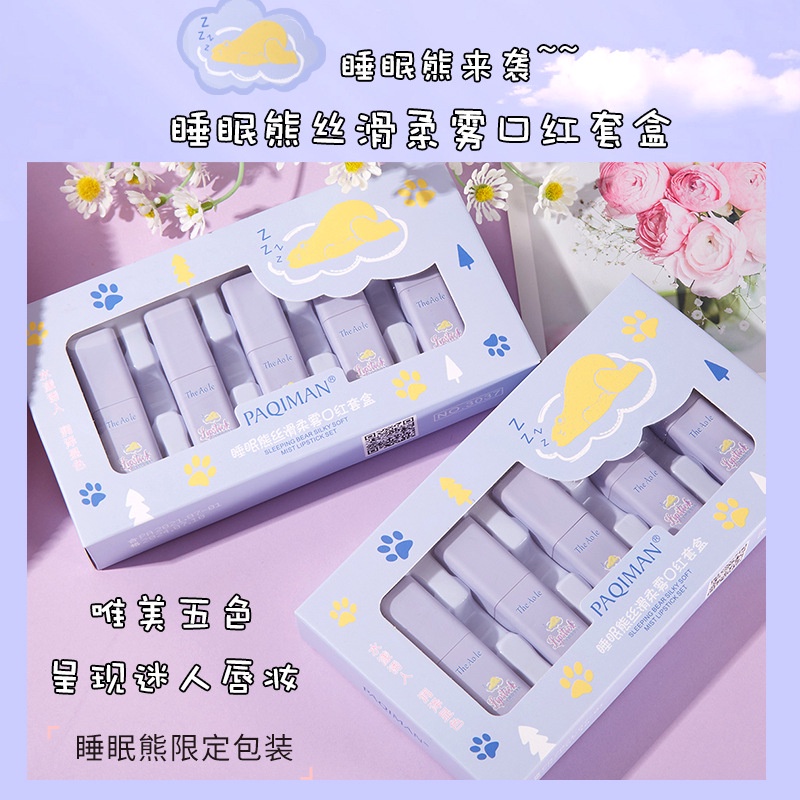 Set son nội địa trung, set 5 son lì Paqiman G11 Sammi beauty | BigBuy360 - bigbuy360.vn