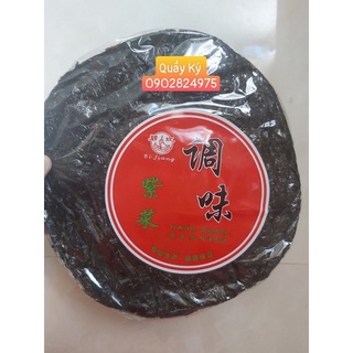 Rong biển chuyên dùng nấu canh đậu hủ, canh sườn heo, nấu mì 60gr Bi jiang