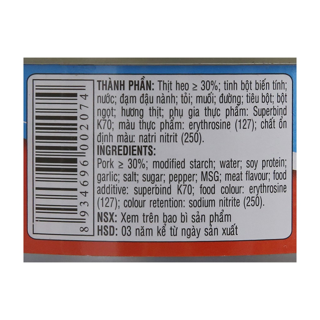 [Mã SRJULY1215 giảm 20K đơn 50K] 6 Hộp Heo hai lát Hạ Long hộp 150g/hộp | BigBuy360 - bigbuy360.vn