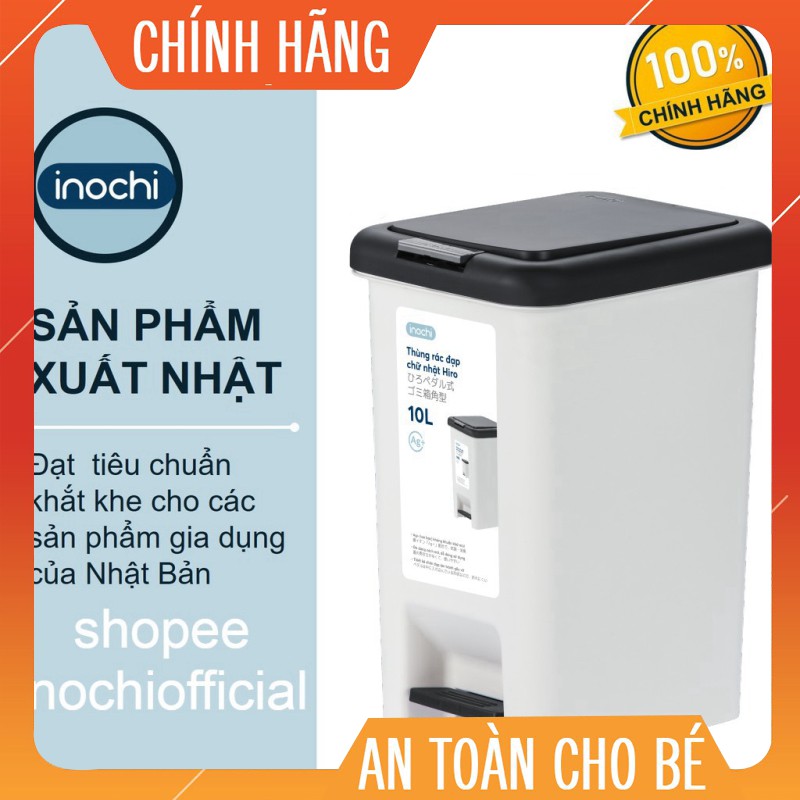 Thùng rác đạp chữ nhật Inochi 10L (tiêu chuẩn Nhật Bản)