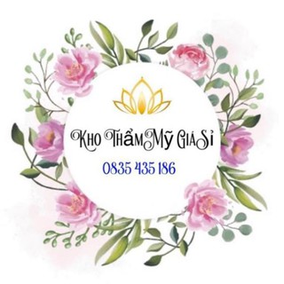 Cây Sao Chổi Diện Chẩn