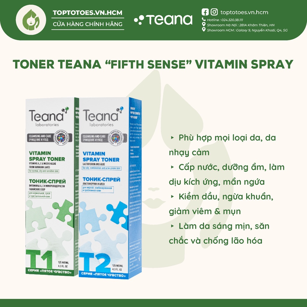 Toner Teana &quot;Fifth Sense&quot; Vitamin Spray cấp nước, kiềm dầu, giảm mụn, chống oxy hóa 125ml
