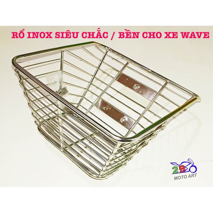 RỔ INOX DÀY CHO DREAM - WAVE CŨ - WAVE RS