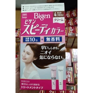 Nhuộm tóc phủ bạc bigen (mẫu mới)