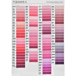 Chỉ Airo Chọn màu Chỉ Thêu code DMC 482 màu