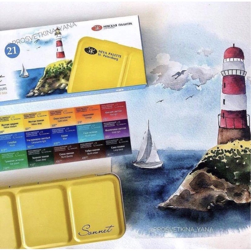 [Mã LIFEXANH03 giảm 10% đơn 500K] Màu nước Watercolor Sonnet xuất xứ Nga (hộp sắt/hộp giấy)