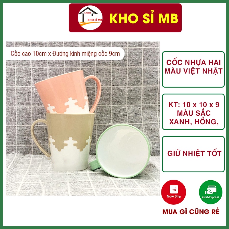 Cốc nhựa uống nước 2 màu, ly nhưa Việt Nhật chịu nhiệt, có quai cầm cao cấp kho sỉ mb