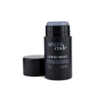 Lăn khử mùi nam armani code 75g - chính hãng