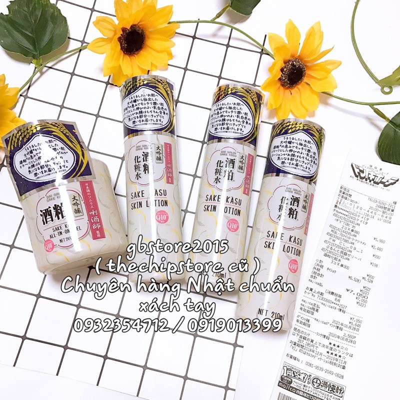 ( Hàng Nhật chuẩn, săn SALE giá tốt ) Nước hoa hồng Sake Kasu Skin Lotion 210ml