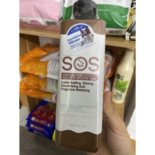 [CHÍNH HÃNG] Sữa tắm SOS cho thú cưng