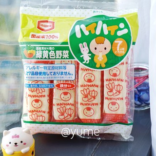 Bánh gạo tươi Haihain Nhật Bản 56g