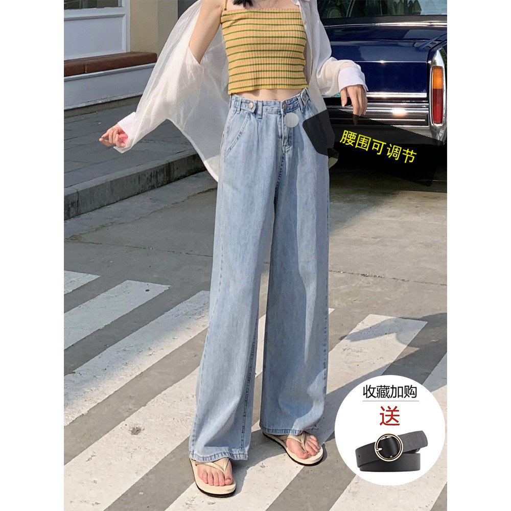 Quần Jeans nữ ống rộng Simple Jeans lưng cao dáng suông cao cấp