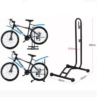 CHÂN CHỐNG XE ĐẠP CHỮ L CÓ MÓC BÊN