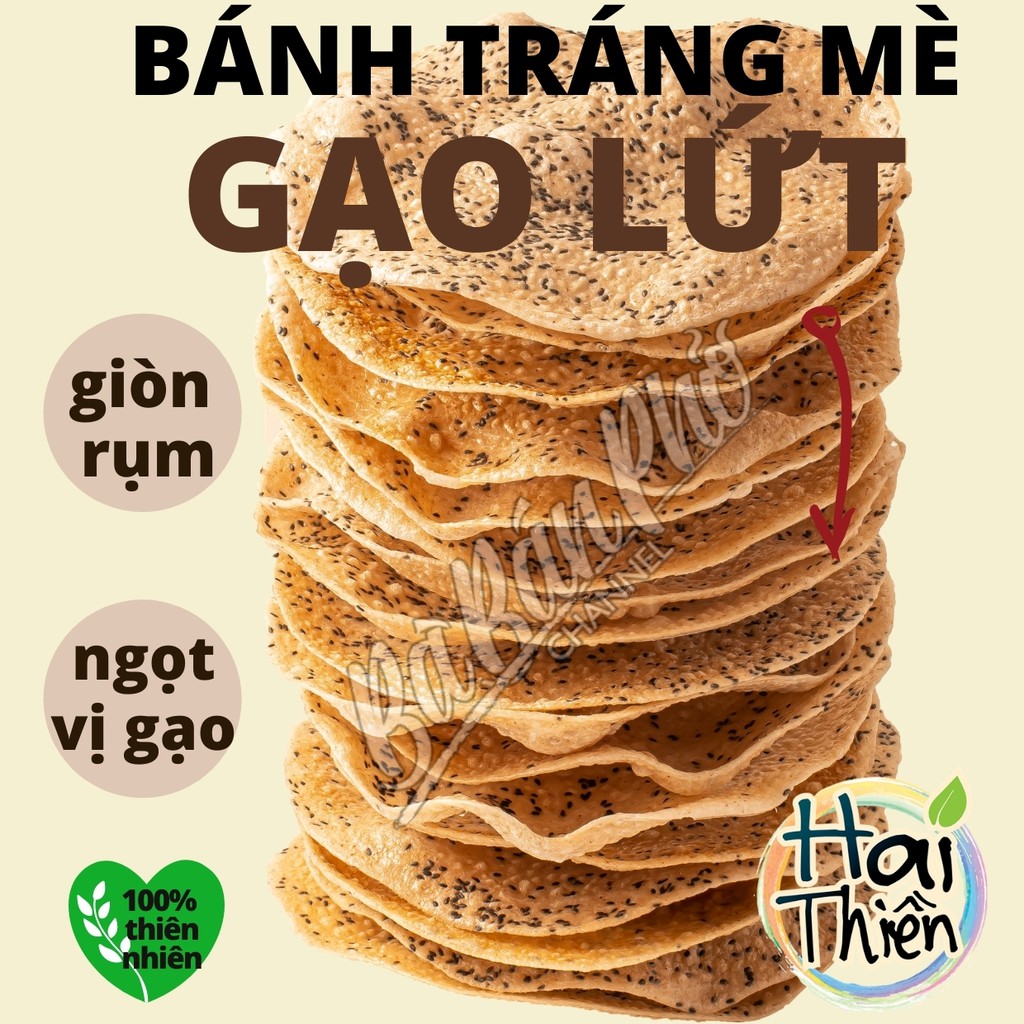 Bánh Tráng Nướng Mè Gạo Lứt - HAI THIỀN - Gạo Lứt Thật - Giòn Rụm - Không Phẩm Màu - Không Phụ Gia - Gói 3 cái 22cm tròn