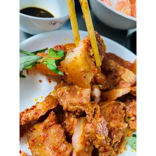 [ PHÚ NHUẬN] BA RỌI HEO CẮT LÁT 1 KG