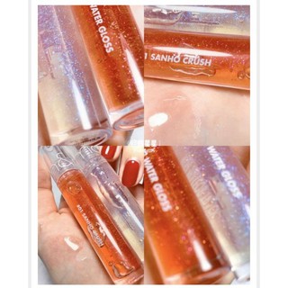 ROMAND GLASTING WATER GLOSS