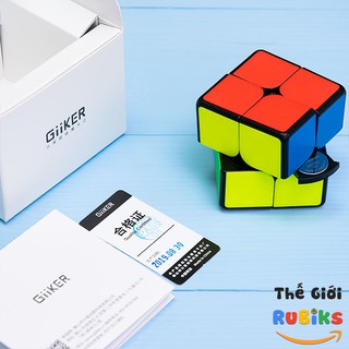 Xiaomi GiiKER i2 Rubik 2x2 Smart Magnetic Magic Cube.  Rubic Giiker Super Cube i2 2x2x2 Bluetooth