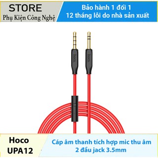 Cáp âm thanh 2 đầu jack 3.5mm Hoco UPA12 - Hàng chính hãng