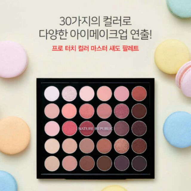 {Order}(Hộp đen)Bảng phấn mắt 30 màu Nature Republic