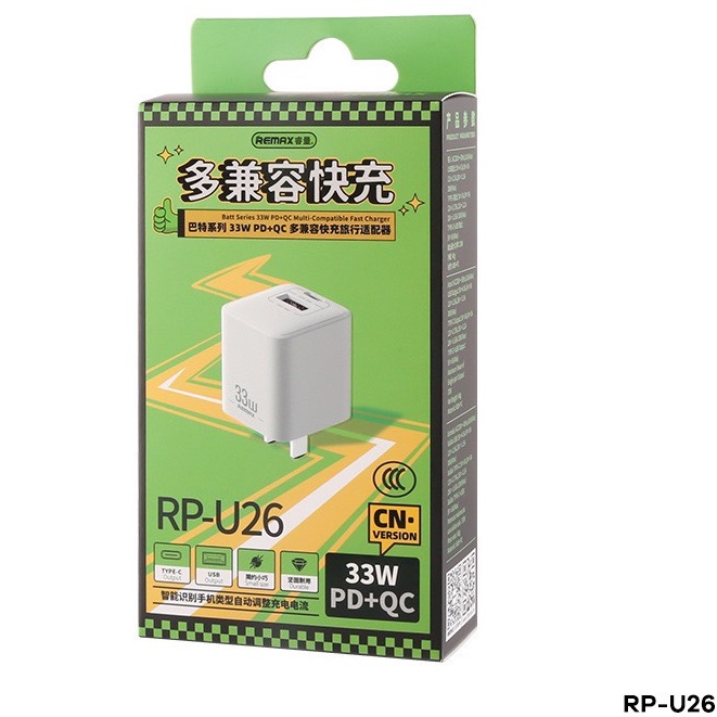 CHÍNH HÃNG Củ Sạc Nhanh Gan REMAX RP-U26 RP U26 Siêu Nhỏ Gọn Cổng Kép GaN PD 33W + QC 3.0 30W sạc đầy 5phút