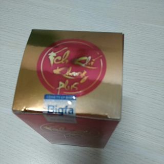 Ích khí khang plus 60v/ hộp
