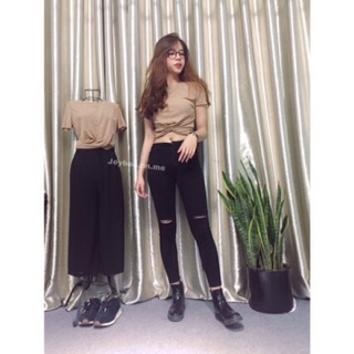 Skinny rách gối