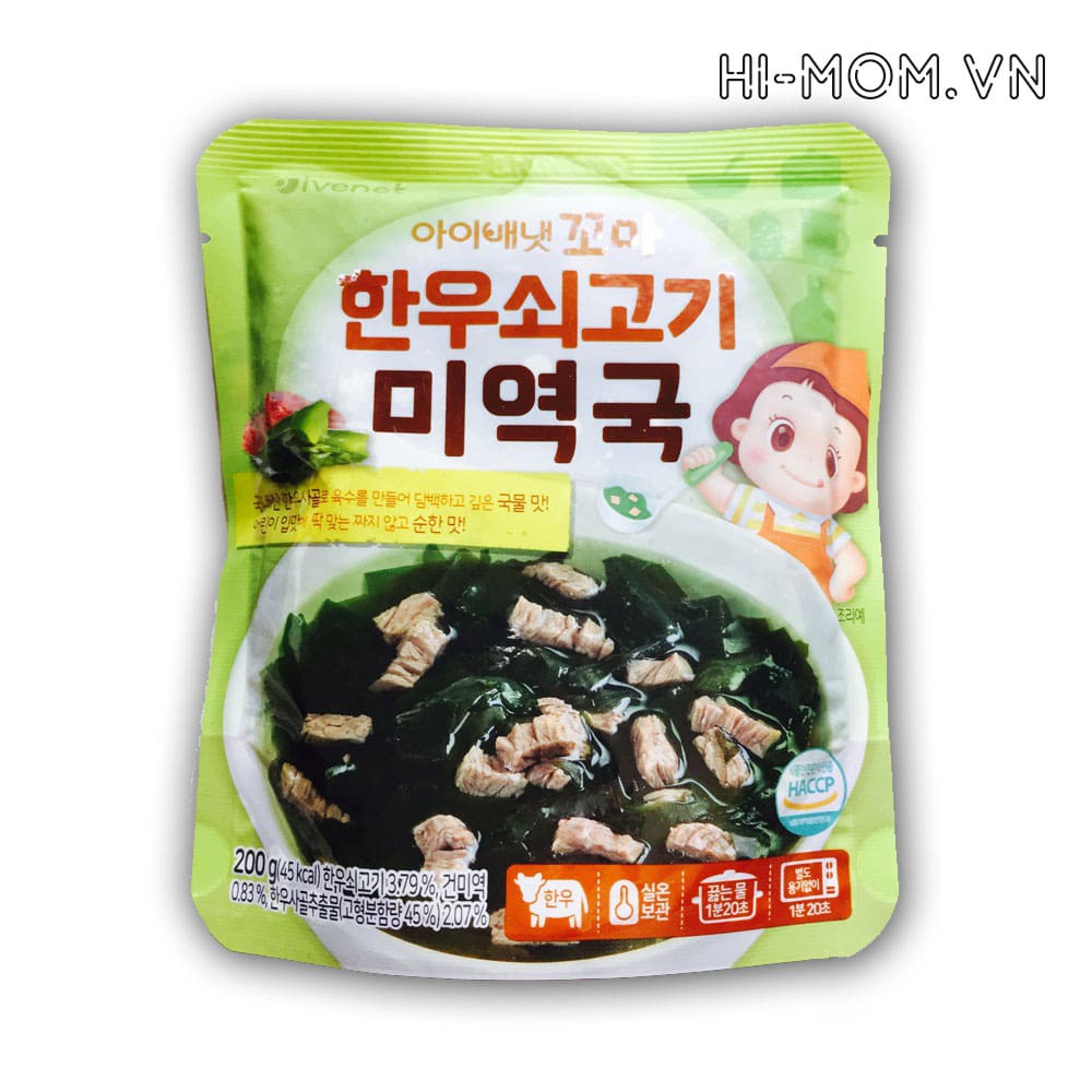 Súp thịt bò rong biển cho trẻ từ 3 tuổi IVENET Kids Soup Beef with Seaweed, Hàn Quốc