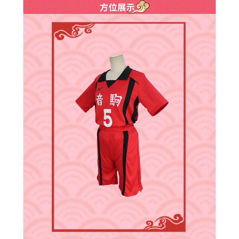 Bộ Trang Phục Cosplay Nhân Vật Anime Gồm Áo Thun Tay Ngắn Và Quần Short Phong Cách Haikyuu