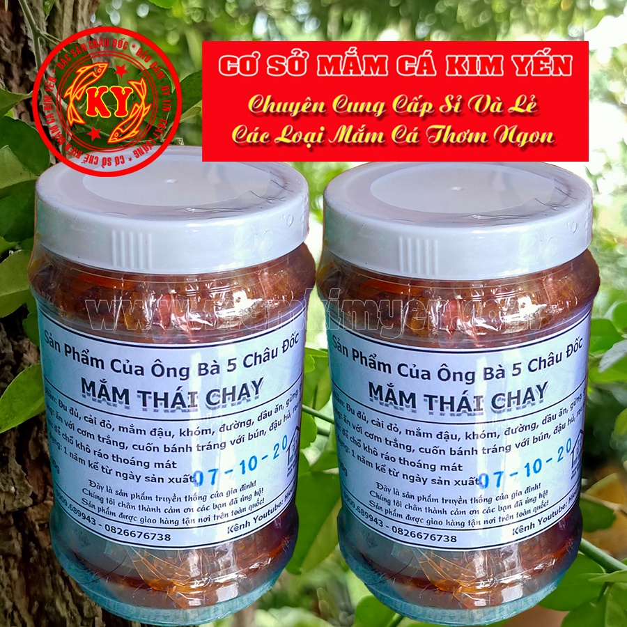 500gr Mắm Thái Chay Thập Cẩm Của Ông Bà 5 Châu Đốc