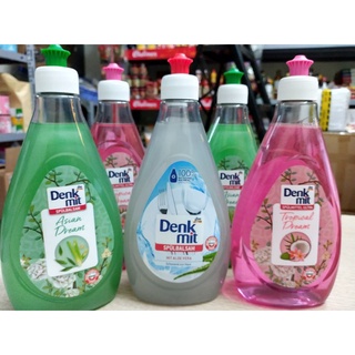 Nước rửa bát Denkmit 500ml nhập Đức