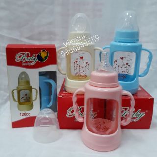Bình sữa thủy tinh Baby love bọc nhựa chống vỡ 120ml