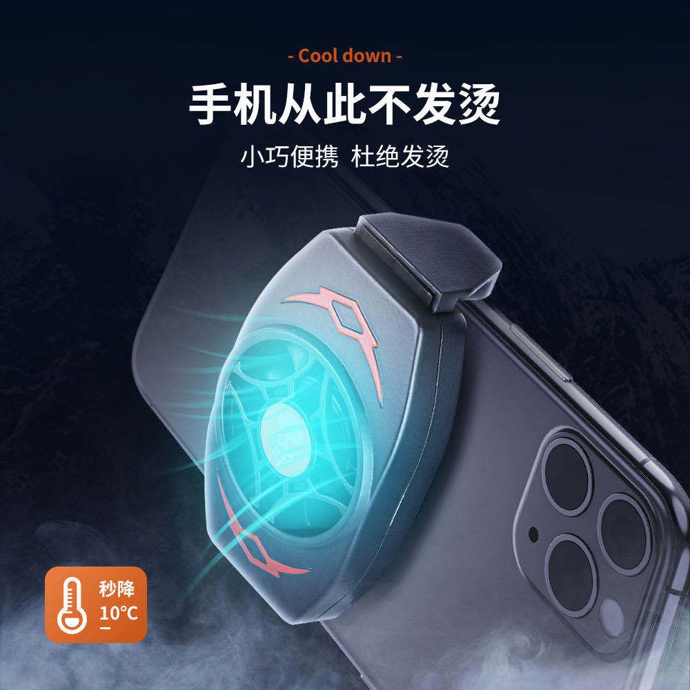 Quạt Tản Nhiệt X13 Hỗ Trợ Chơi Game Cho Điện Thoại | BigBuy360 - bigbuy360.vn