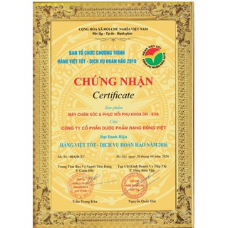 Thiết bị vệ sinh Phụ Khoa DR-EVA