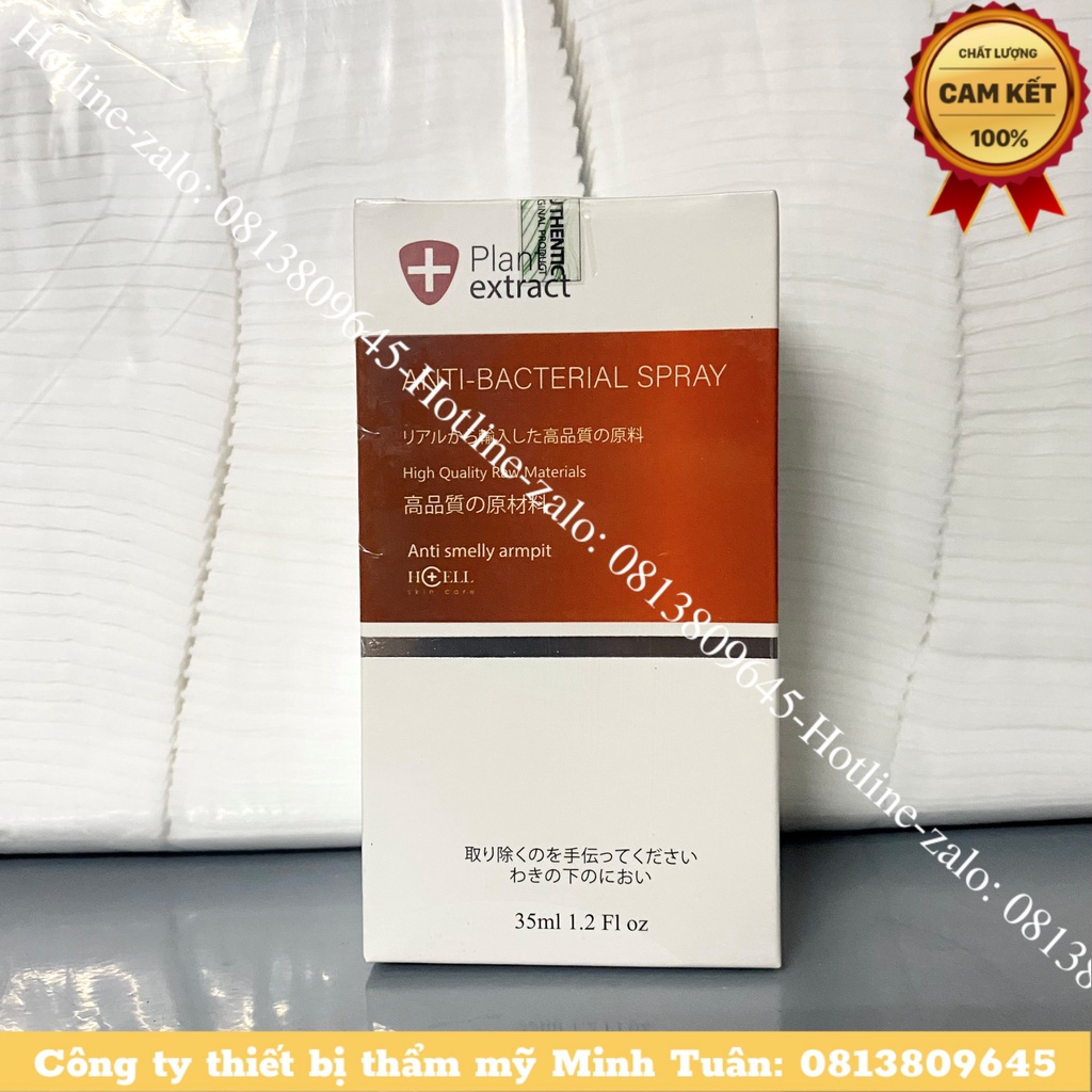 Serum ngăn ngừa hôi nách Hcell Skin Care 10ml  giảm tiết mồ hôi, an toàn