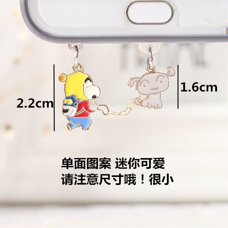 Ba Lô Mini Hình Cậu Bé Bút Chì Shin-Chan Dễ Thương Chống Bụi Trang Trí Cổng Sạc Tai Nghe Điện Thoại Thông Dụng Co