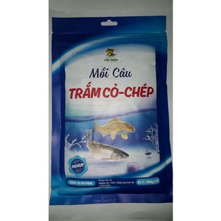 Mồi Câu Cá Trắm Cỏ-Chép,Hãng Phú Thành