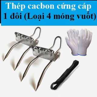 Vuốt chèo cây, leo cây