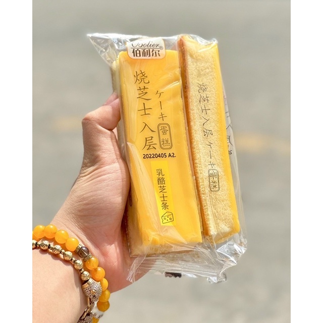 Bánh bông lan thanh dài phomai bolier