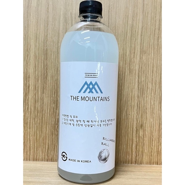 Dung dịch vệ sinh bi Mountains Korea
